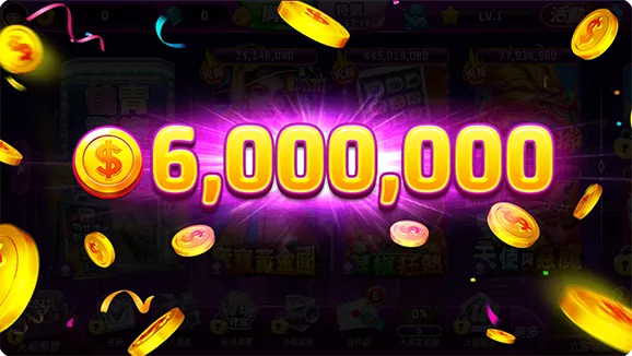 usdt赠送600萬金幣