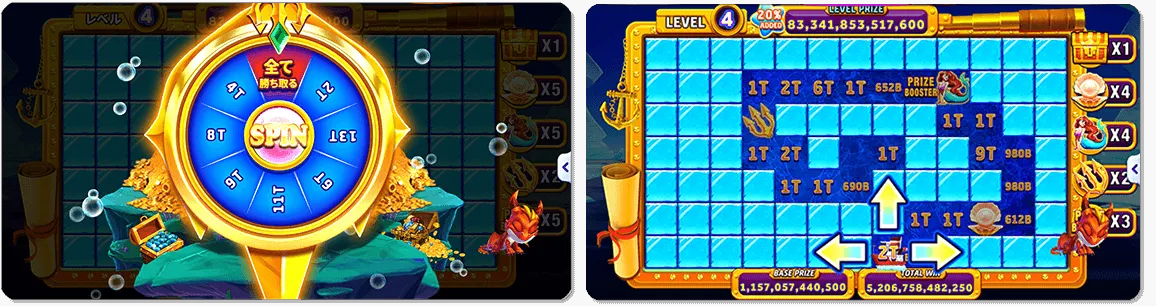 スロットゲーム